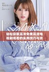 轻松获取高清免费高清电视剧观看的实用技巧与资源分享