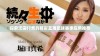 探索无需付费的精彩直播足球赛事应用推荐