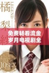 免费畅看流金岁月电视剧全集，重温经典情感故事与人生哲理