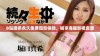 B站提供永久免费观影体验，畅享海量影视资源