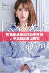 河马剧场推出短剧免费版，享受精彩演出体验