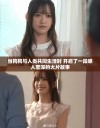当狗狗与人类共同生活时 开启了一段感人至深的大片故事