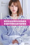 如何安全获取东京热相关资源并享受优质内容体验