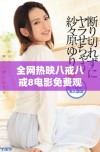 全网热映八戒八戒8电影免费观看资源链接分享与获取攻略