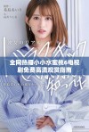 全网热播小小水蜜桃6电视剧免费高清观赏指南