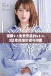 提供9.1免费安装的v3.0.2版本详细步骤与指南