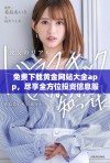 免费下载黄金网站大全app，尽享全方位投资信息服务和工具