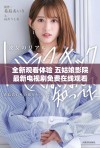 全新观看体验 五姑娘影院最新电视剧免费在线观看链接揭秘