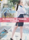 愚人节的起源探秘：这个节日最早在什么地方诞生