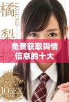 免费获取舆情信息的十大优秀网站推荐与分析 