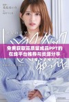 免费获取高质量成品PPT的在线平台推荐与资源分享