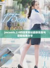 jmcomic.2.0的回家地址最新信息与获取指南分享
