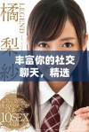 丰富你的社交聊天，精选表情包GIF动图分享网站推荐