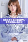 免费在线观看麻花传剧MV高清完整版全集欣赏