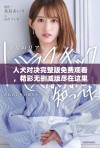 人犬对决完整版免费观看，精彩无删减版尽在这里