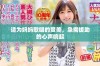 请为妈妈歌唱的赞美，急需援助的心声响起