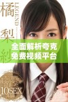 全面解析夸克免费视频平台资源汇总和使用体验指南