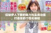 探秘伊人下载的魅力与实用功能，打造你的个性化体验