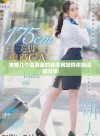 推荐几个高质量的韩漫网站供你阅读和分享