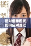 面对便秘困扰如何应对难以排便的问题有效解决方法分享