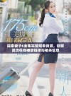 探索妻子6全集完整观看资源，获取高清在线播放链接与相关信息