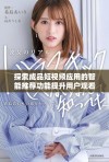 探索成品短视频应用的智能推荐功能提升用户观看体验