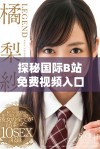 探秘国际B站免费视频入口与MBA智库的免费下载资源全解析