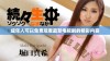 成年人可以免费观看最新电视剧的精彩内容