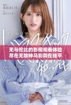 无与伦比的影视观看体验尽在无敌神马影院在线平台