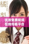 优质免费视频在线观看平台推荐，尽享高品质影视资源体验