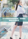 五十岁阿姨在线看电视剧，享受精彩剧情与欢笑时光