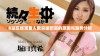 B站在线观看人数突破新高的原因与趋势分析