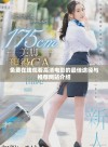 免费在线观看高清电影的最佳途径与推荐网站介绍