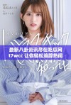 最新八卦资讯尽在吃瓜网t7wcc 让你轻松追踪热闻动向
