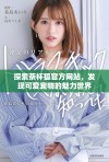 探索茶杯狐官方网站，发现可爱宠物的魅力世界
