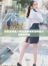 探索亚洲成人精品直播间的独特魅力与精彩内容