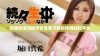 有哪些值得推荐的免费行情软件网站和平台
