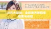 囧次元大冒险：全新世界等你来探索与体验
