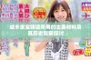 咸丰重宝铸造所用的主要材料及其历史背景探讨