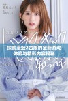 探索漫蛙2台版的全新游戏体验与精彩内容揭秘