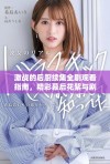 激战的后厨续集全剧观看指南，精彩幕后花絮与剧情解析分享