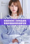 在线欣赏两人世界高清完整版的最佳观看渠道与技巧分享