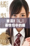重温扌喿辶畐表情包中的幽默与情感瞬间