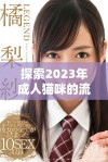探索2023年成人猫咪的流行地域网名有哪些新趋向