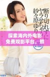 探索海内外电影免费观影平台，熊出没带你畅享视觉盛宴
