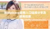 哔咔picacg官网入口链接分享及使用指南