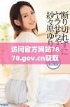 访问官方网站7878.gov.cn获取最新信息与服务