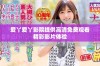 爱丫爱丫影院提供高清免费观看精彩影片体验